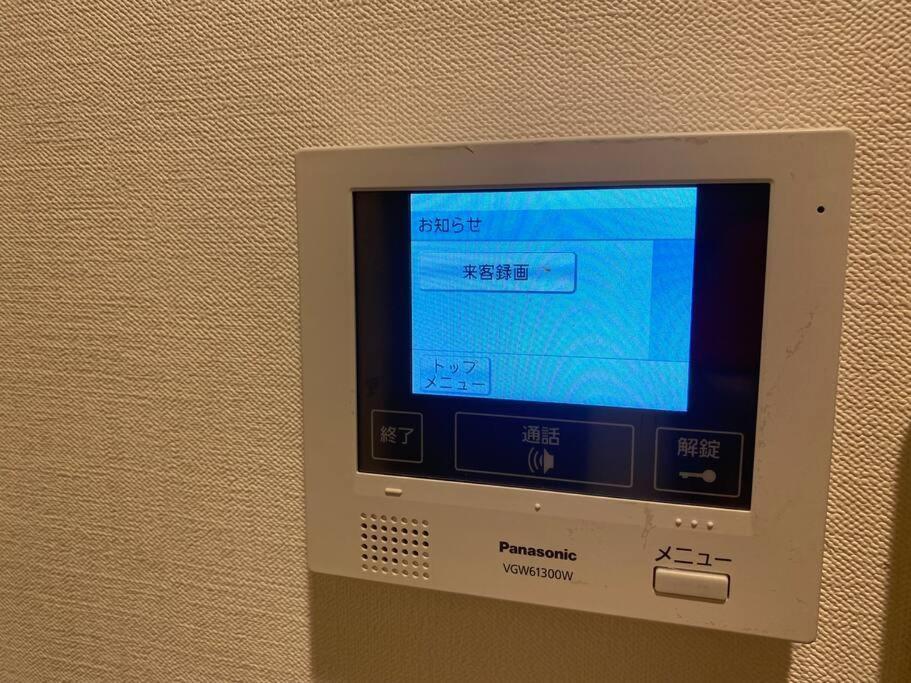 Appartement 秋葉原201ー民泊bnbー秋葉原や浅草が徒歩圏ですー無料wifi à Tōkyō Extérieur photo