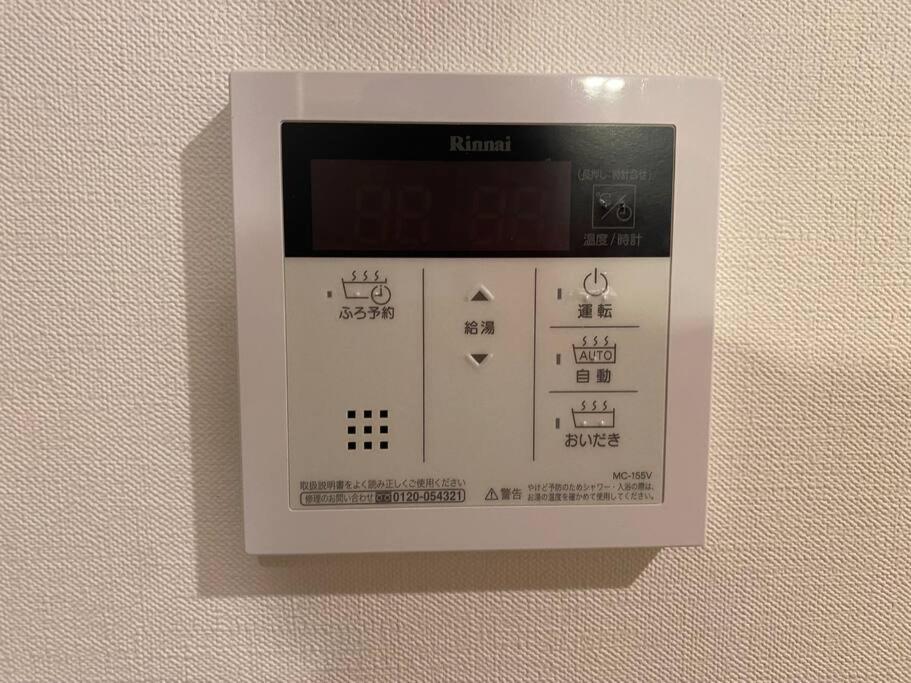 Appartement 秋葉原201ー民泊bnbー秋葉原や浅草が徒歩圏ですー無料wifi à Tōkyō Extérieur photo